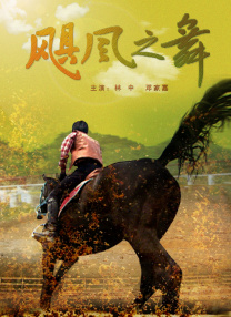 91亚洲成人