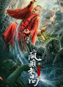 久久综合精品国产一区二区三区